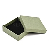 Paper Jewelry Display Cases CON-K015-01D-02-2