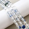 Watermelon Stone Glass Beads Strands G-L621-B07-6mm-1