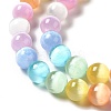 Natural Selenite Beads Strands G-P493-01A-4