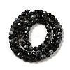 Faceted Natural Fire Crackle Agate Beads Strands G-F447-4mm-A18-01-2