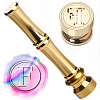 1Pc Golden Tone Brass Wax Seal Stamp Heads with Bamboo Stick Shaped Handles STAM-CP0001-05F-1
