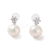 Natural Pearl Stud Earrings for Women EJEW-C082-12B-P-1