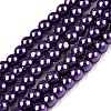 Baking Paint Pearlized Glass Pearl Round Bead Strands HY-Q003-10mm-20-1