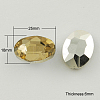 Glass Pointed Back Rhinestone RGLA-Q011-18x25mm-23-1