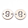 Unfinished Natural Poplar Wood Links Connectors WOOD-S045-138B-9-2