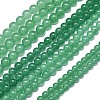 Natural Malaysia Jade Beads Strands G-L645-C01-6mm-13-2