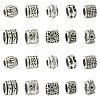 100Pcs 10 Styles Tibetan Style Alloy European Beads FIND-CJ0003-73-9
