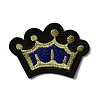 Crown Pattern Computerized Embroidery Cloth Iron On/Sew On Patches PATC-WH0010-11F-1