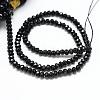 Natural White Jade Bead Strands G-R343-2x4-29-2