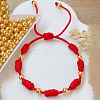 Vintage Chinese New Year Brass Round Beads Braided Bead Bracelets HL9479-1-1