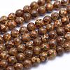 Tibetan Dzi Semi-Precious Stone Beads G-J358-06-8mm-1