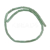 Natural Green Aventurine Beads Strands G-G202-B02-01-3
