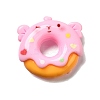 Cat Shape Opaque Resin Cabochons RESI-S10-02D-1