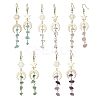 Moon & Sun & Star Brass Asymmetrical Earrings EJEW-JE05461-2