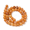 Natural Red Aventurine Beads Strands G-H067-A02-8MM-4