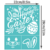 Self-Adhesive Silk Screen Printing Stencil DIY-WH0338-234-2