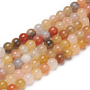 Natural Golden Silk Jade Beads Strands G-L555-05-6mm-1