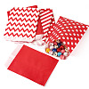40Pcs 4 Styles Kraft Paper Bags CARB-TA0001-12B-1