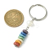 Natural Lava Rock & Natural Cultured Freshwater Pearl Pendant Keychain KEYC-JKC00637-3