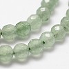 Natural Green Aventurine Beads Strands G-G736-17-10mm-3