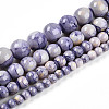 Baking Paint Glass Beads X1-DGLA-N003-10mm-C08-2
