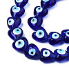 Handmade Evil Eye Lampwork Beads Strands LAMP-N029-010D-3