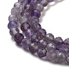 Natural Amethyst Beads Strands G-G140-A04-01-4