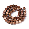 Natural Wood Lace Stone Wooden Jasper Beads Strands G-T143-30A-03-2