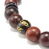 Buddhism Prayer Beads Stretch Bracelet BJEW-JB07124-4
