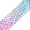 Gradient Color Baking Paint Glass Bead Strands DGLA-A039-T6mm-A05-4