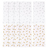 10Pcs 2 Colors Rectangle Paper Gift Bags ABAG-TA0001-71-2