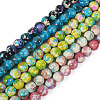 6 Strands 6 Colors Synthetic Turquoise Dyed Beads Strands TURQ-TA0001-03-9