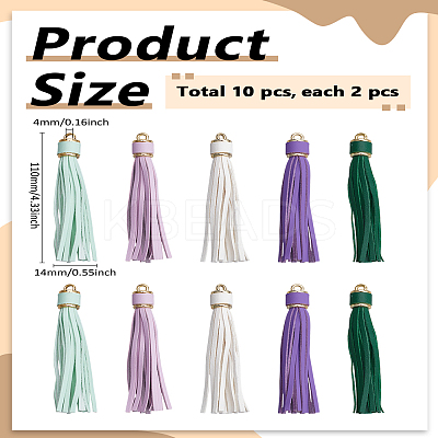 10Pcs 5 Colors Imitation Leather Tassel Pendants FIND-LP0007-26A-1