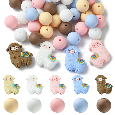 Silicone Focal Beads Alpaca/Round SIL-FS0001-13-1