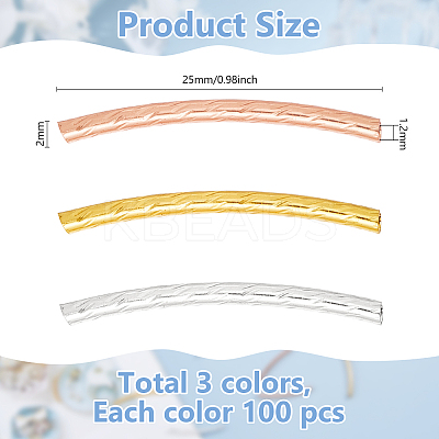 300Pcs 3 Colors Brass Curved Tube Beads KK-DC0004-29-1