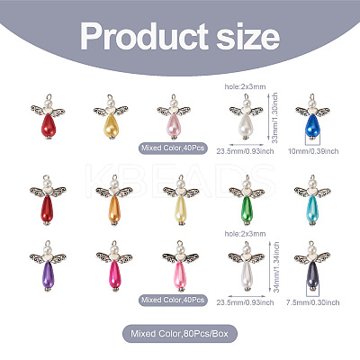 80Pcs 2 Style Imitation Pearl Acrylic Pendants OACR-CD0001-07-1