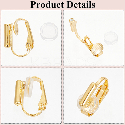 24Pcs Brass Clip-on Earring Converters Findings KK-SP0001-16G-1