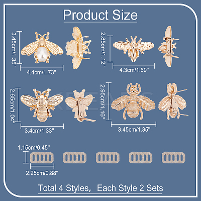 8 Sets 4 Style Bee Theme Zinc Alloy Bag Decorative Clasps PURS-WR0001-20-1