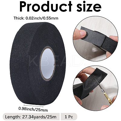 Rectangle Velvet Fiber Mat AJEW-WH20070-029-1