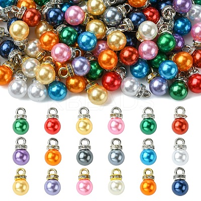 50Pcs 10 Colors ABS Plastic Imitation Pearl Charms KY-YW0001-84G-1