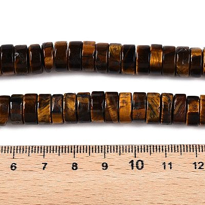 Natural Tiger Eye Beads Strands G-T138-49-1
