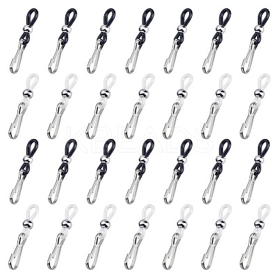 40Pcs 2 Colors Silicone Zipper Holder Upper for Jeans HJEW-NB00228-1