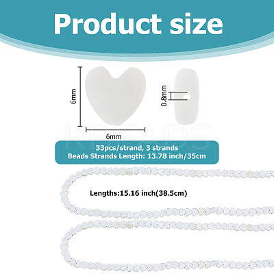 2 Strands Natural Freshwater Shell Beads Strands SHEL-HS0001-13-1