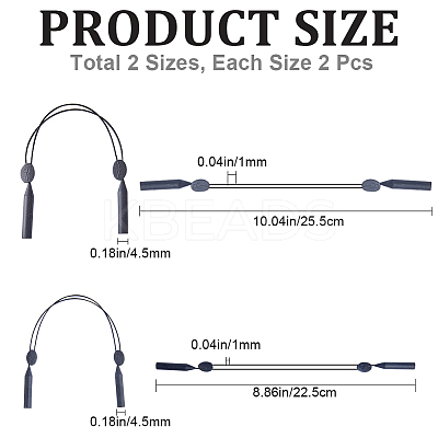 4Pcs 2 Styles Silicone Adjustable No Tail Glasses Neck Strap AJEW-GF0007-53-1