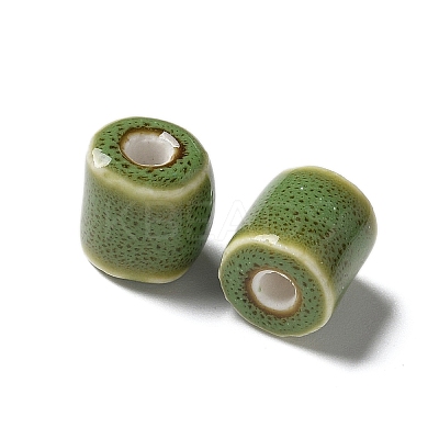 Handmade Porcelain Beads X1-PORC-L080-I-1
