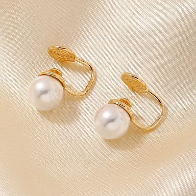 Simple and Elegant Vintage Brass Imitation Pearl Round Clip-on Earrings UF6874-1