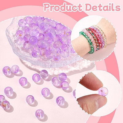 100Pcs Frosted Baking Paint Glass Beads DGLA-YW0001-36F-1
