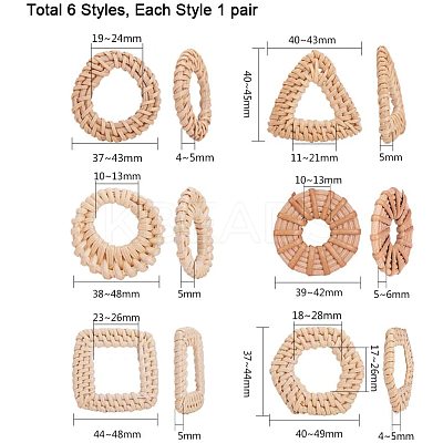 Handmade Reed Cane/Rattan Woven Linking Rings WOVE-PH0001-11-1
