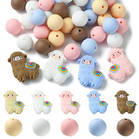 Silicone Focal Beads Alpaca/Round SIL-FS0001-13-1
