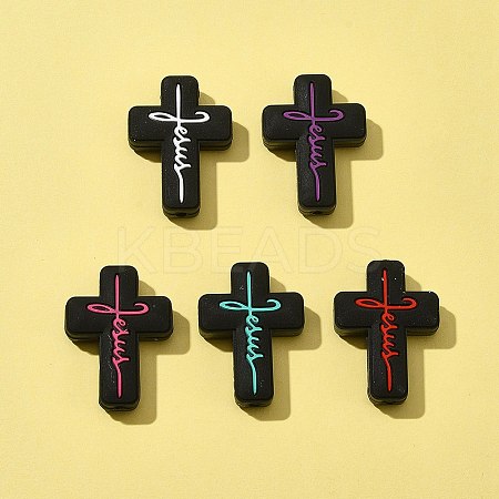5Pcs 5 Colors Silicone Beads SIL-FS0001-06B-1
